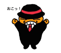 warabimoshkun sticker #14198362