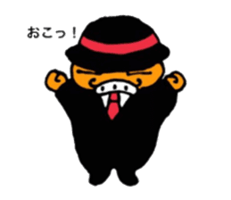 warabimoshkun sticker #14198362