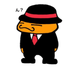 warabimoshkun sticker #14198363