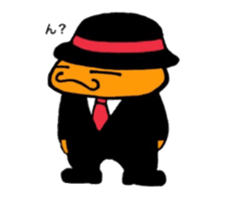 warabimoshkun sticker #14198363