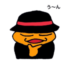 warabimoshkun sticker #14198365