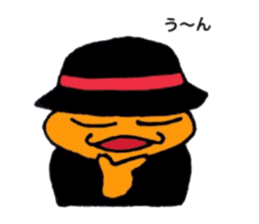 warabimoshkun sticker #14198365