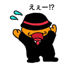 warabimoshkun sticker #14198367