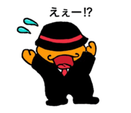 warabimoshkun sticker #14198367