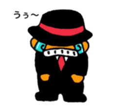 warabimoshkun sticker #14198369