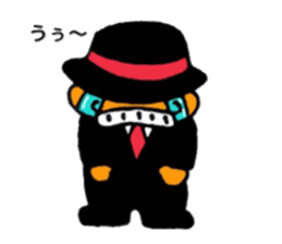 warabimoshkun sticker #14198369