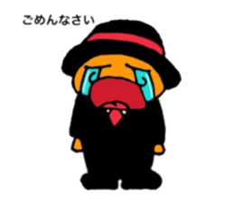 warabimoshkun sticker #14198370