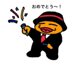 warabimoshkun sticker #14198373