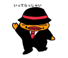 warabimoshkun sticker #14198375