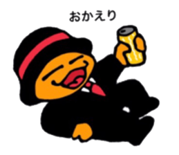 warabimoshkun sticker #14198379