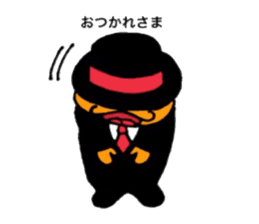 warabimoshkun sticker #14198380