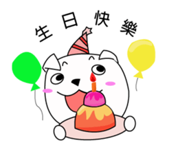 Fold ear white sticker #14198427