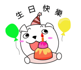 Fold ear white sticker #14198427