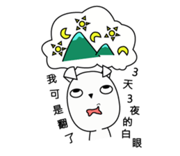 Fold ear white sticker #14198432