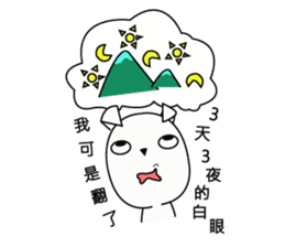 Fold ear white sticker #14198432