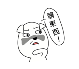 Fold ear white sticker #14198433