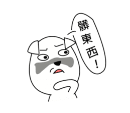 Fold ear white sticker #14198433