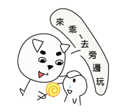 Fold ear white sticker #14198436