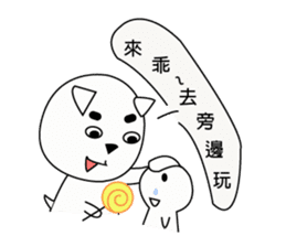 Fold ear white sticker #14198436