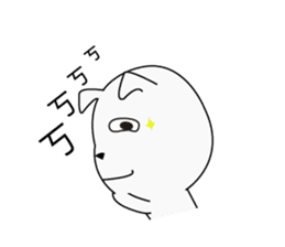 Fold ear white sticker #14198437