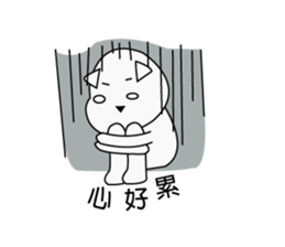 Fold ear white sticker #14198446