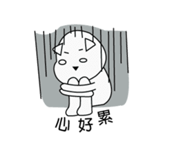 Fold ear white sticker #14198446