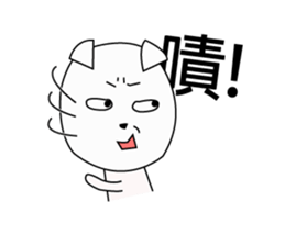 Fold ear white sticker #14198450