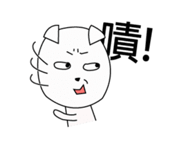 Fold ear white sticker #14198450