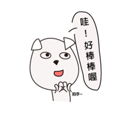 Fold ear white sticker #14198456