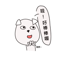 Fold ear white sticker #14198456