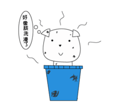 Fold ear white sticker #14198460