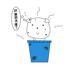 Fold ear white sticker #14198460