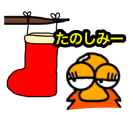 MINOKO No2 sticker #14198583