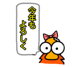 MINOKO No2 sticker #14198589