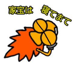 MINOKO No2 sticker #14198594