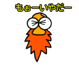 MINOKO No2 sticker #14198595