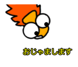 MINOKO No2 sticker #14198598