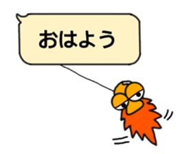 MINOKO No2 sticker #14198599