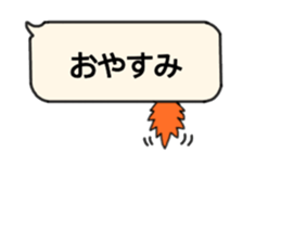 MINOKO No2 sticker #14198600