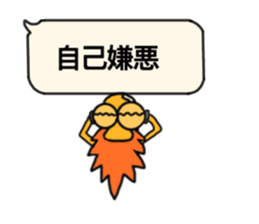 MINOKO No2 sticker #14198601