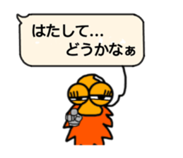 MINOKO No2 sticker #14198605