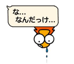 MINOKO No2 sticker #14198611