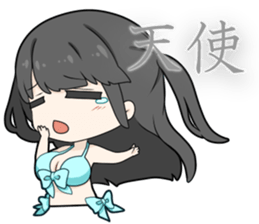 Japanese Idol and Cosplayer!RUNA AMEMIYA sticker #14198616