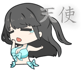 Japanese Idol and Cosplayer!RUNA AMEMIYA sticker #14198616