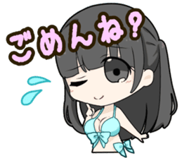 Japanese Idol and Cosplayer!RUNA AMEMIYA sticker #14198617