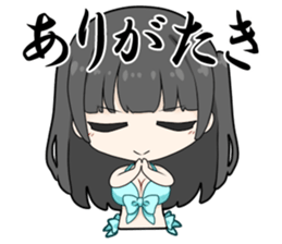 Japanese Idol and Cosplayer!RUNA AMEMIYA sticker #14198618