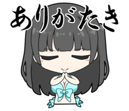 Japanese Idol and Cosplayer!RUNA AMEMIYA sticker #14198618