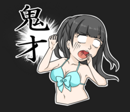 Japanese Idol and Cosplayer!RUNA AMEMIYA sticker #14198619