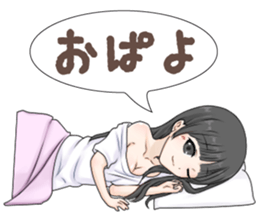 Japanese Idol and Cosplayer!RUNA AMEMIYA sticker #14198620