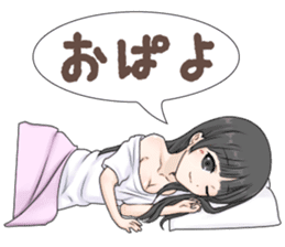 Japanese Idol and Cosplayer!RUNA AMEMIYA sticker #14198620